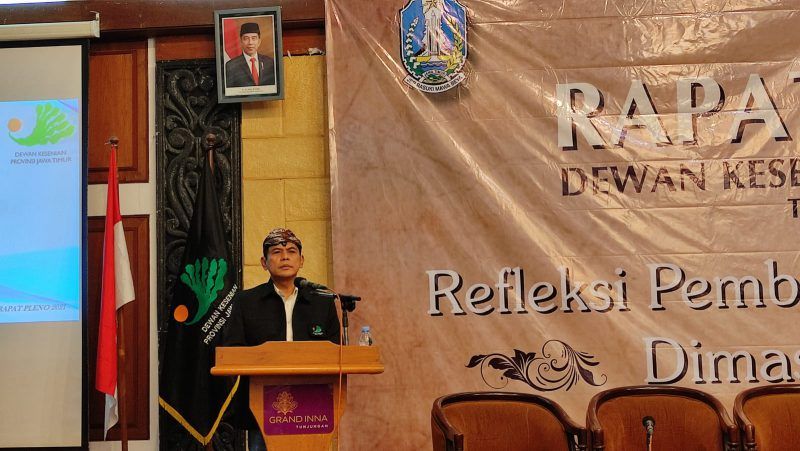 rapat pleno dewan kesenian jawa timur
