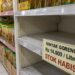 Minyak Goreng Rp14 Ribu Langka di Malang, Aprindo Sebut Panic Buying