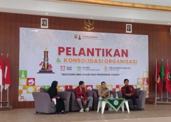 Tenaga Ahli Kemenhut Dorong IMM Kawal Kebijakan Publik