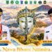 Bank Jatim dan Bakorwil III Malang akan Gelar Kolaborasi Kolosal 17–19 November