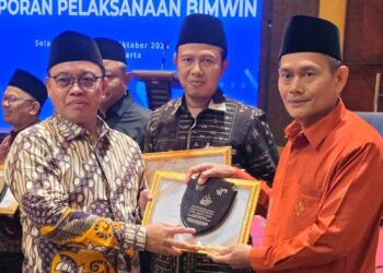 KUA Kebomas Gresik Raih Peringkat 1 Terbaik Nasional Program Kemenag